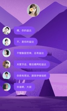 大象传媒所有版本手机软件合集