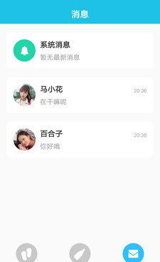和绿巨人www视频一样的手机软件合集