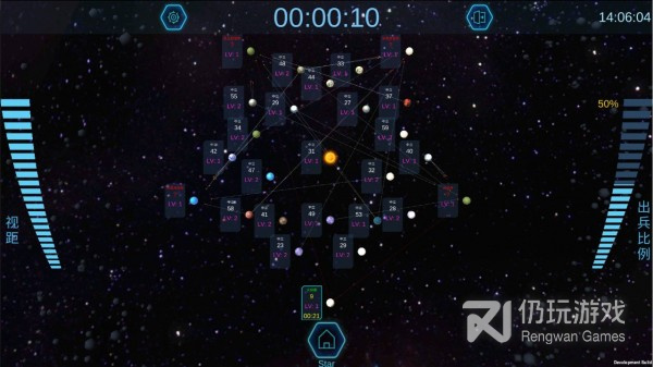 太空战斗手游合集