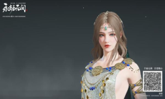 《永劫无间》异域迦南捏脸数据分享