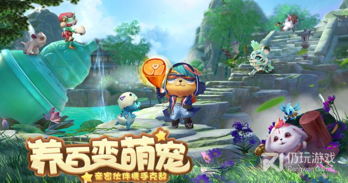 类似飞龙传奇的手游合集