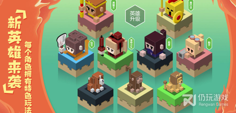 元素之渊历史版本手游合集