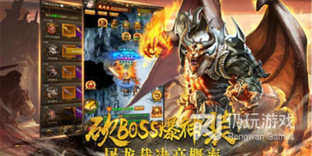 最新复古雷霆三合一手游排行榜