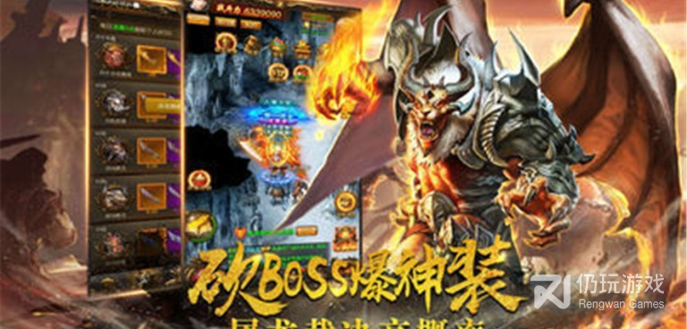 云顶传奇182所有版本手游合集