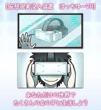 好玩的手机女友游戏手游合集