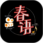 春风医生