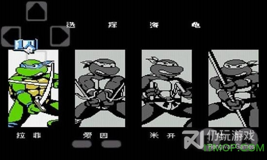 忍者神龟3最新版手游合集