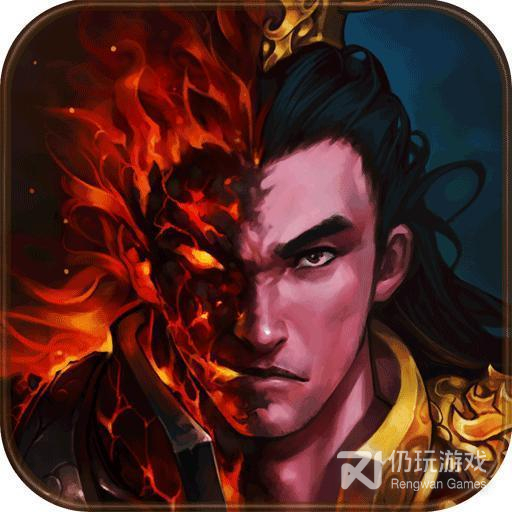 真三国无双7猛将传