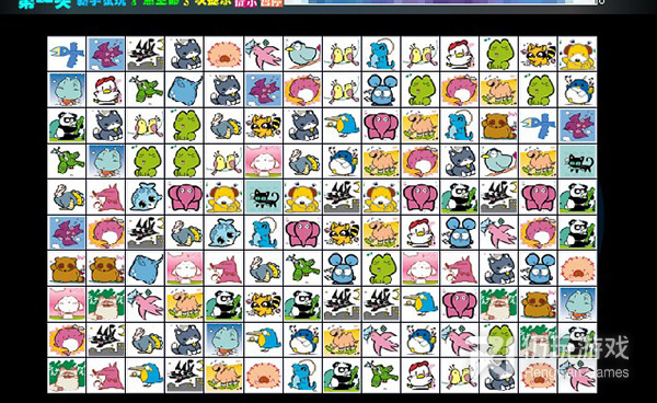 奇幻海域的手游合集