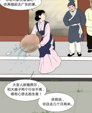 追漫神器所有版本手机软件合集