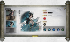 鬼谷八荒不归玄境DLC角色初始技能大全