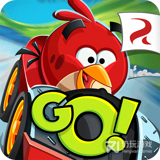 愤怒的小鸟卡丁车中文版