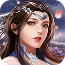 御剑三国战略版