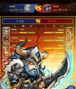 传奇召唤师手游合集