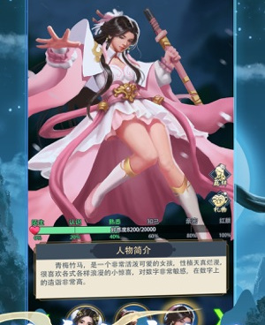 虚拟城市历史版本手游合集