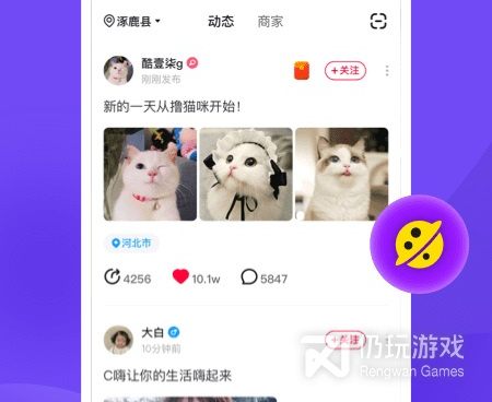 和掘视频差不多的手机软件合集