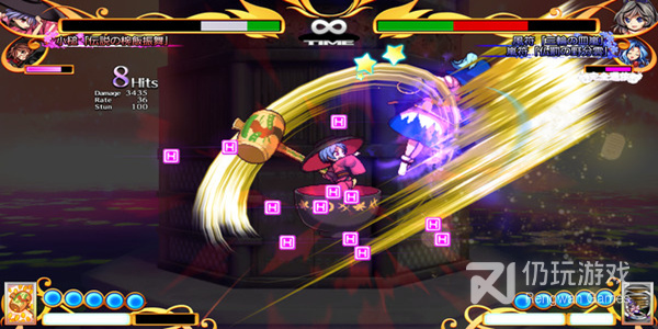 实况足球所有版本手游合集