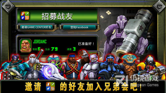 和对决连线差不多的手游合集
