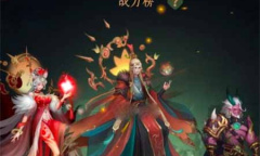 一起来修仙新手入门怎么玩