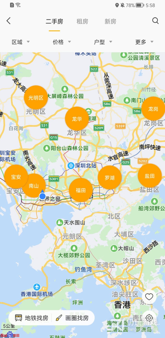 Q房网