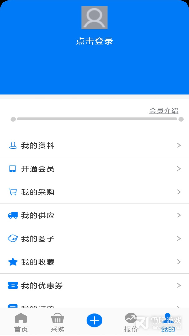 长丝圈