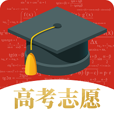 湖南高考志愿录取查询