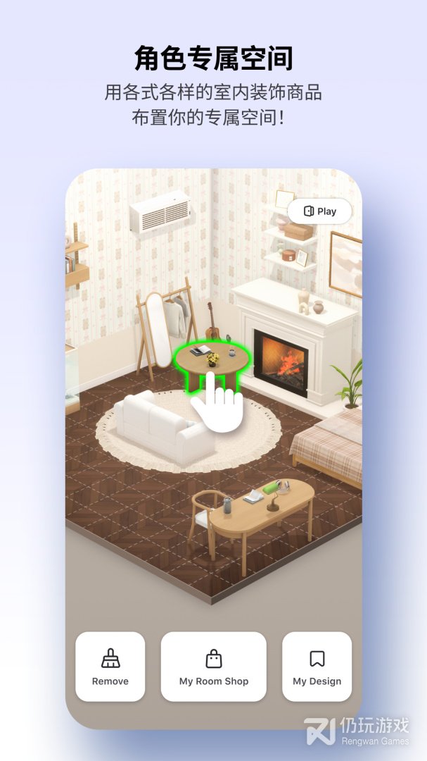崽崽ZEPETO