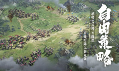 《卧龙吟2》肉盾反击流阵容搭配攻略