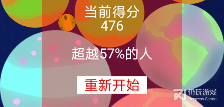 免费不肝的自动合成手游合集