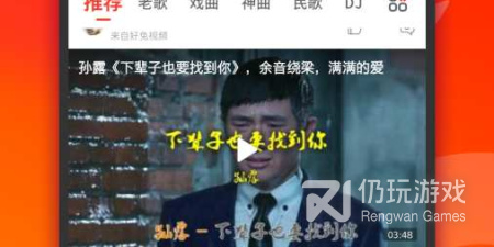 和超火视频一样的手机软件排行榜