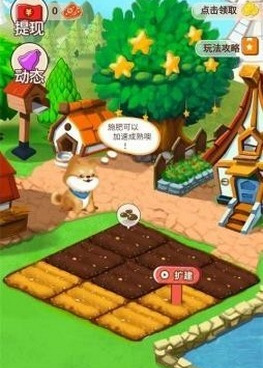 和乐缤纷庄园很像的手游合集