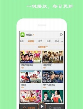 和宅宅影院很像的手机软件合集