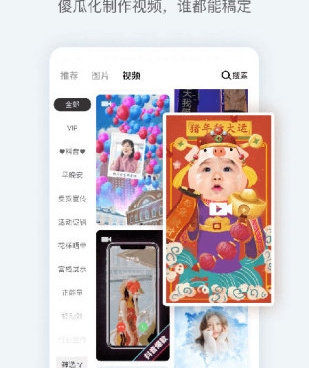 设计logo的手机软件合集