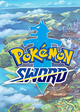 口袋妖怪剑盾整合版