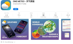 2021《APP限免》10月14日ios限时免费APP一览