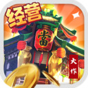 颤抖吧三国老版