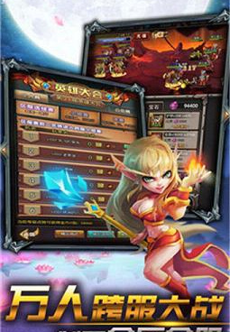 全自动挂机手游合集