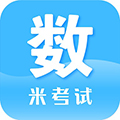 考研数学刷题