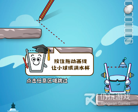 挑战手游合集