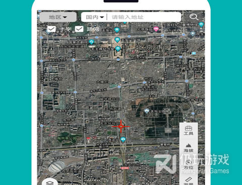 免费常用的手机地图手机软件合集