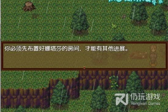 和僵尸生活2相似的手游合集