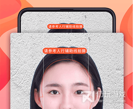 办签证的手机软件合集