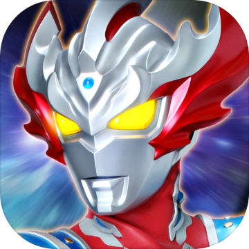 奥特曼王者传奇华为版