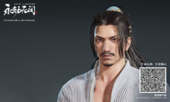 《永劫无间》谋士季沧海捏脸数据分享