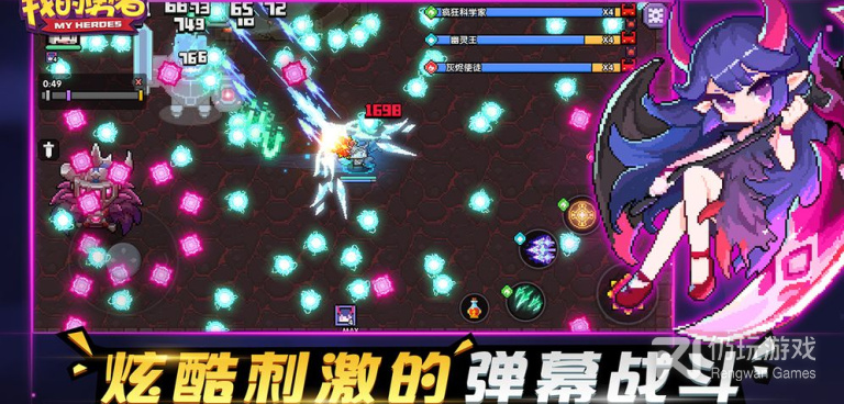 轻易操作的地牢闯关手游排行榜