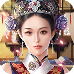 大明王爷BT果盘版