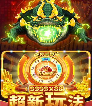 无内购的经典还原手游合集