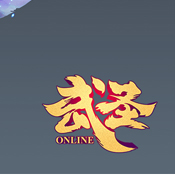 武圣传奇果盘版