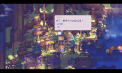 《风来之国》飞机boss打法介绍