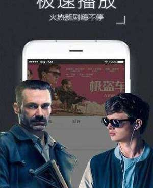 类似JEALOUSVUE的手机软件合集